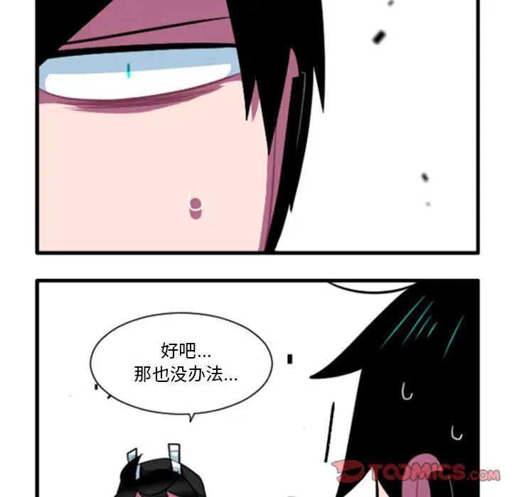 第165話