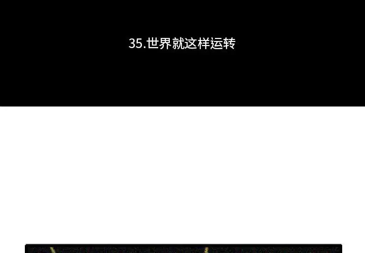 第166話