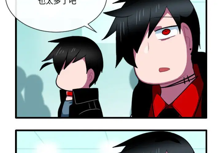 第168話