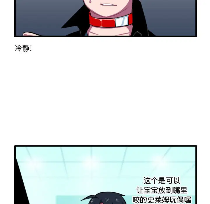 第168話