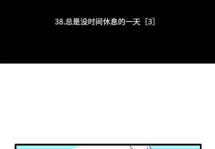 第169話