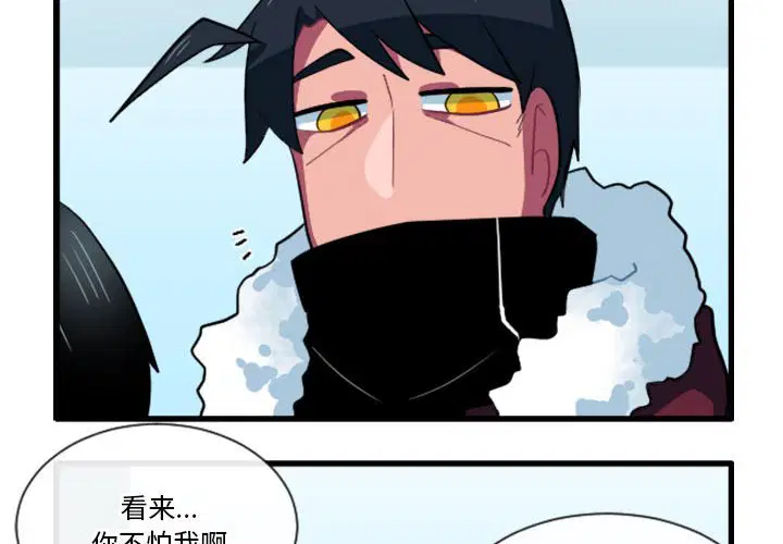 第169話