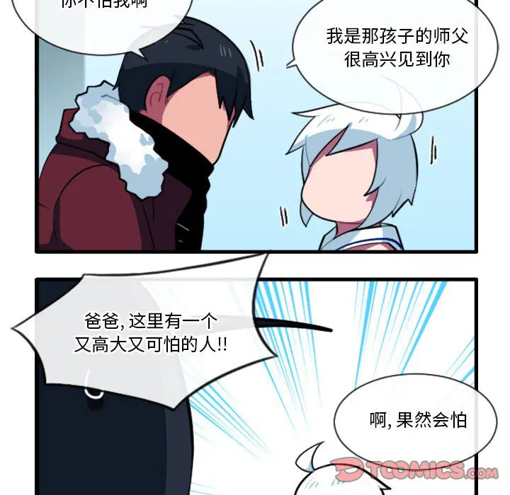 第169話