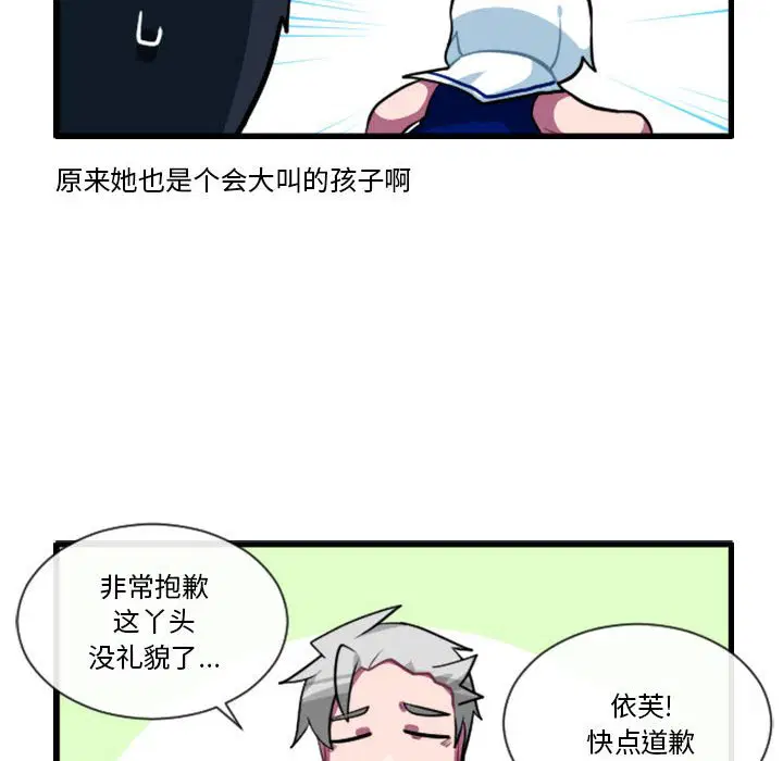 第169話