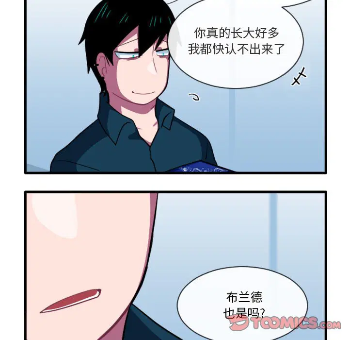 第171話