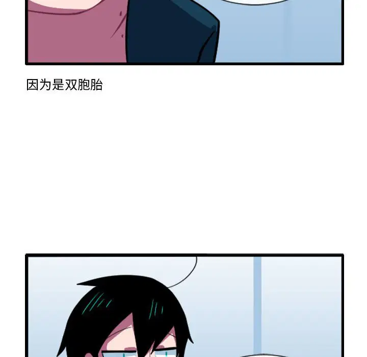 第171話