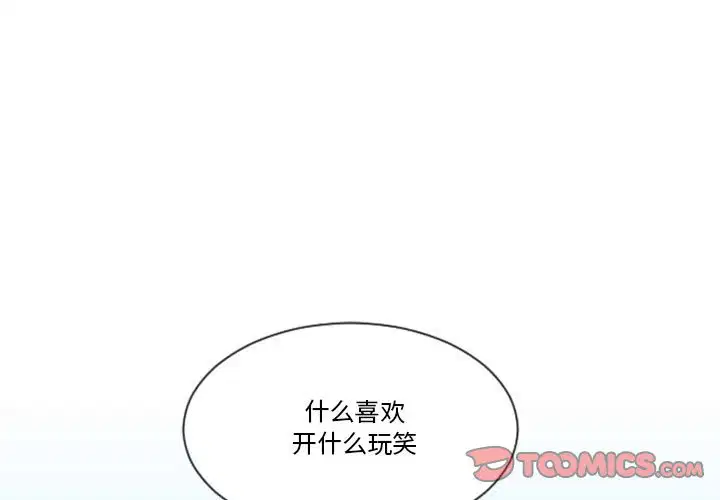 第172話