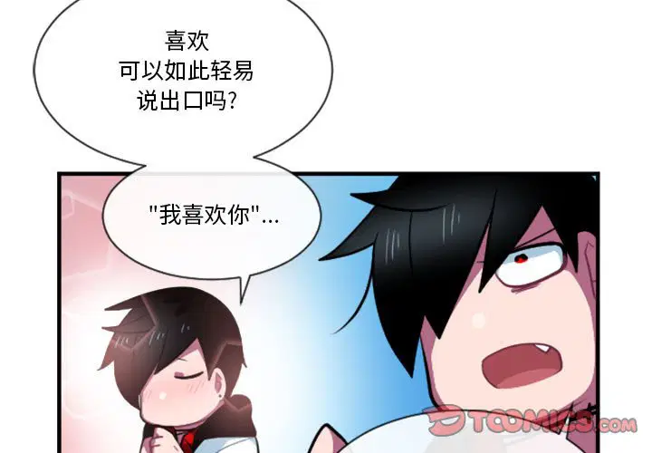 第172話