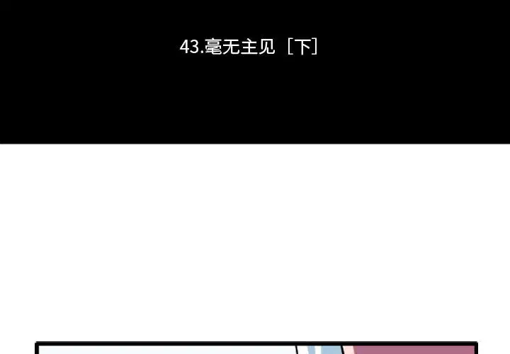 第174話