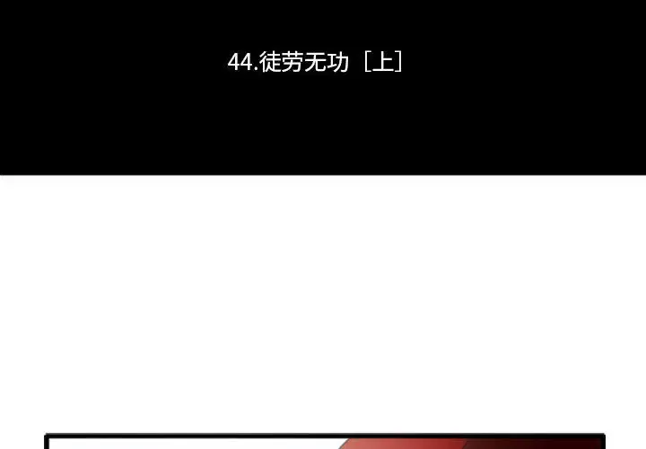 第175話