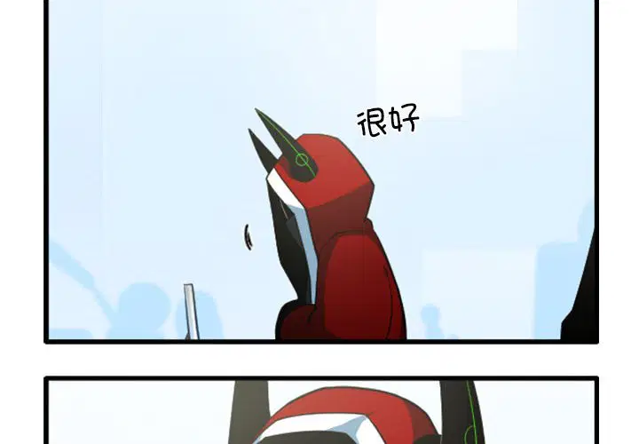第175話