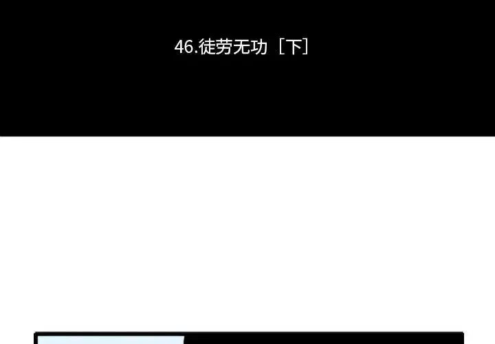 第177話