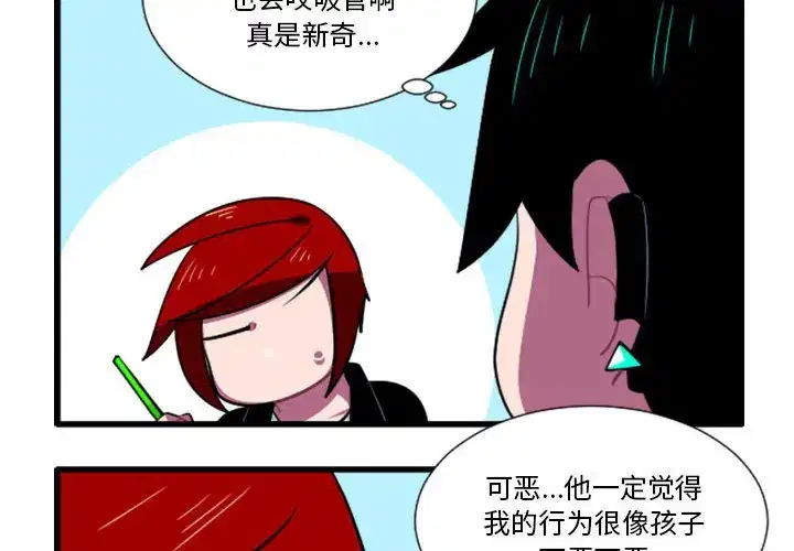 第177話