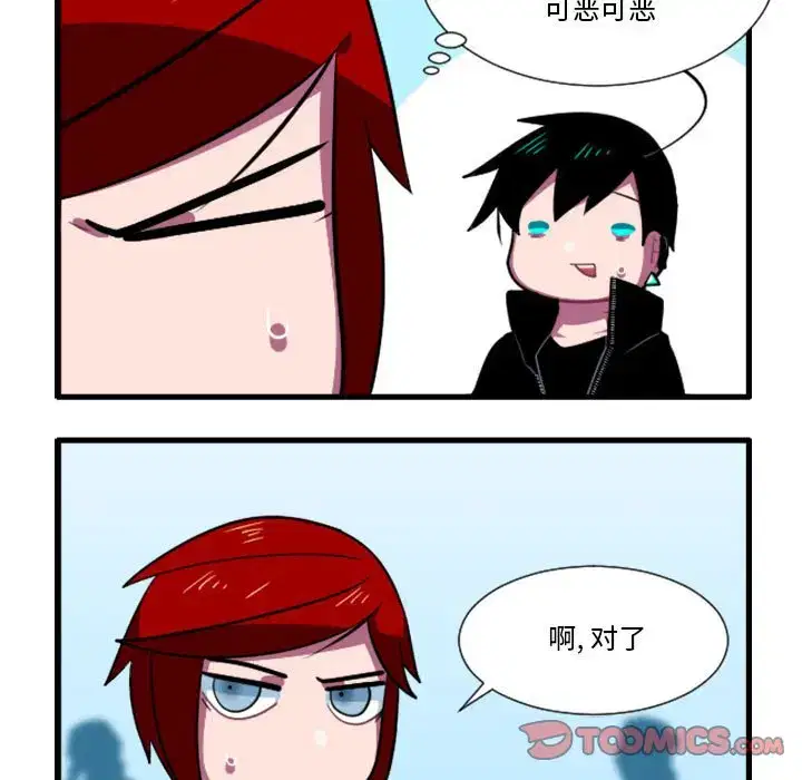 第177話