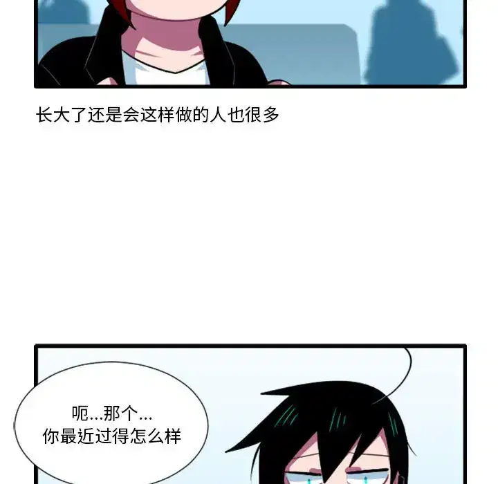 第177話