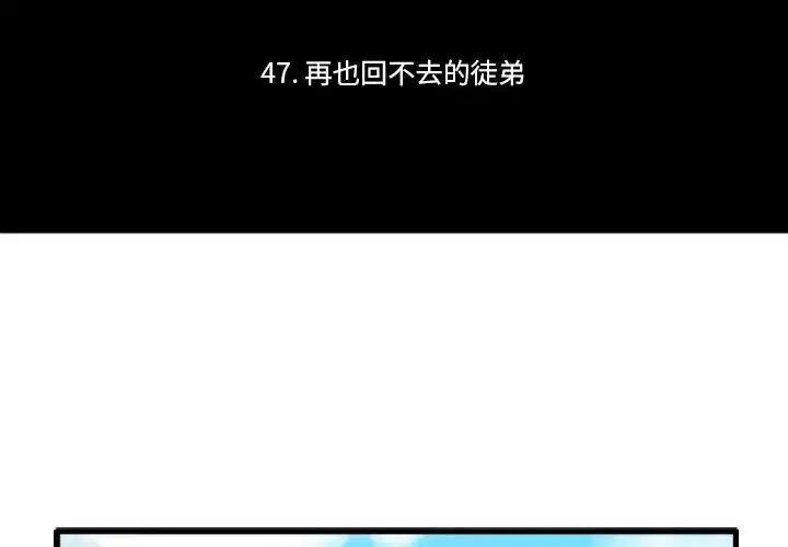 第178話