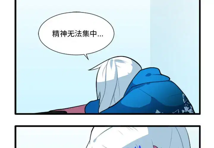 第179話
