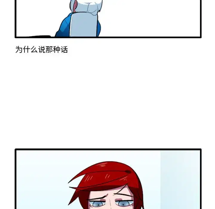 第179話
