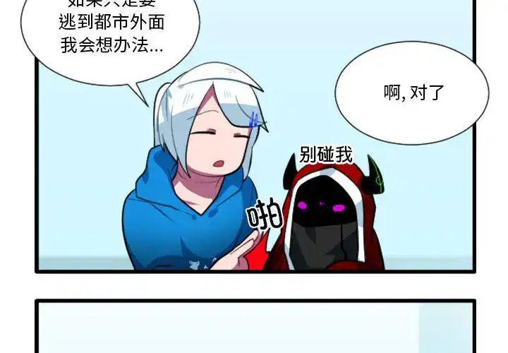 第180話