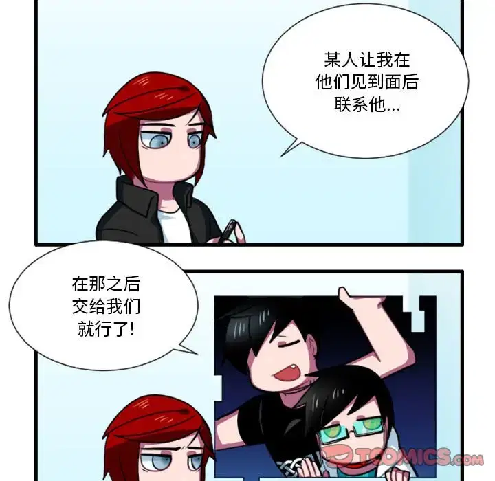 第180話