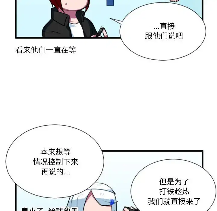 第180話