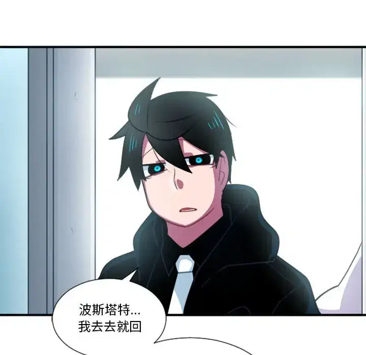 第181話