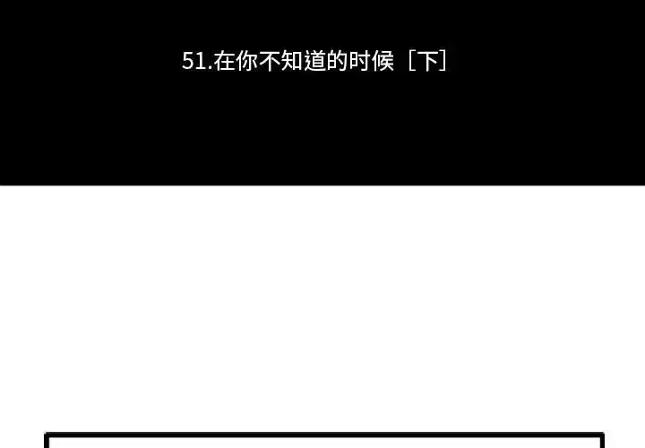 第182話