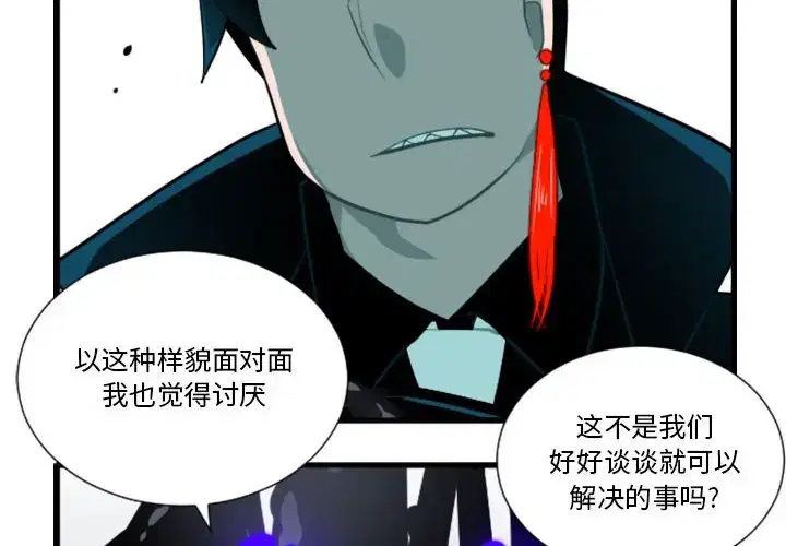 第182話