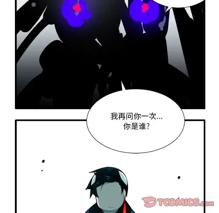 第182話