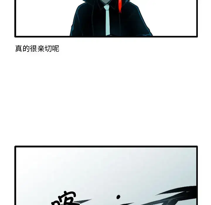 第182話