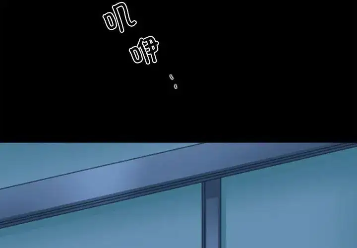 第183話