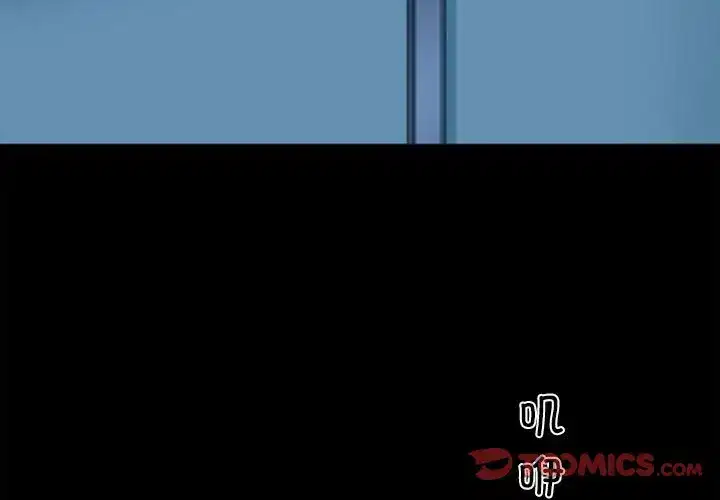 第183話