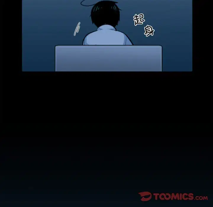 第183話