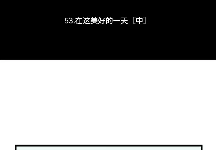 第184話