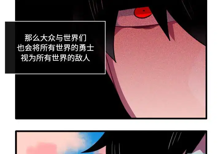 第185話