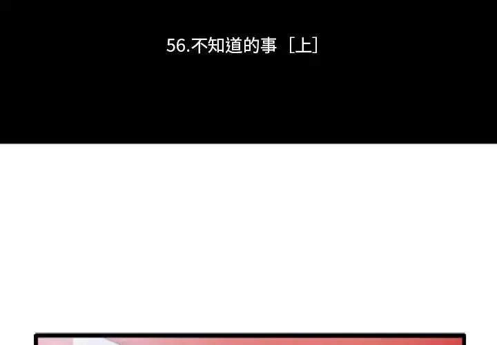 第187話