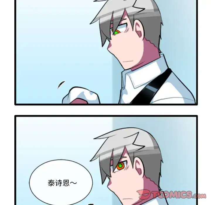 第187話