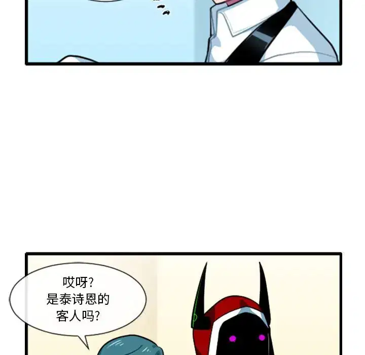 第187話