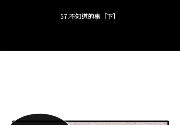 第188話