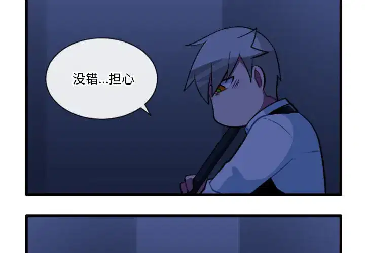 第188話