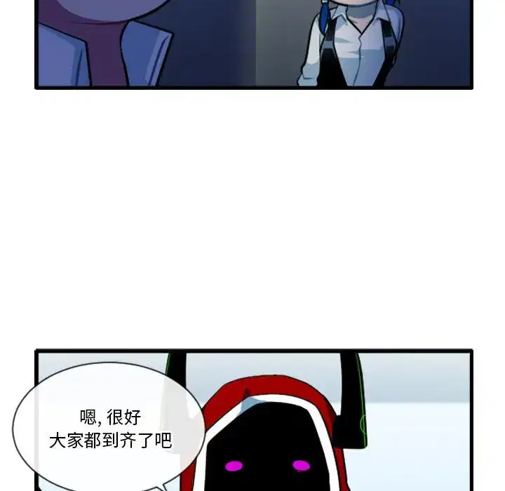 第188話