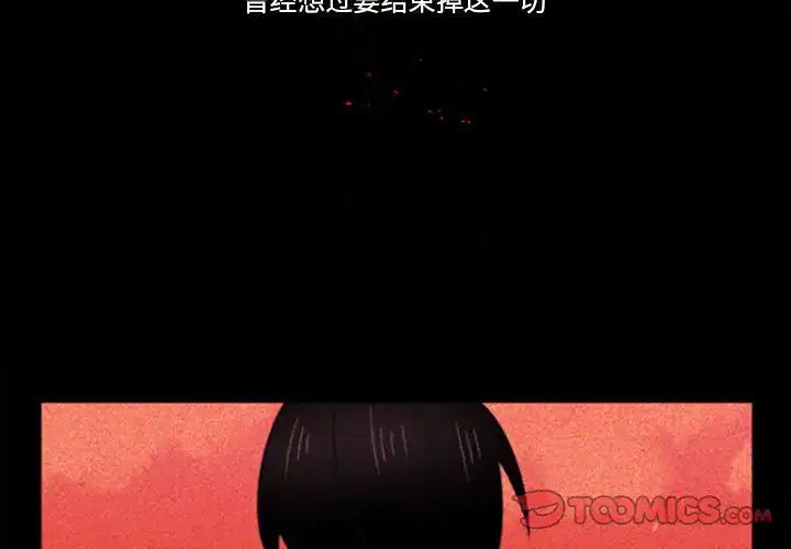 第189話