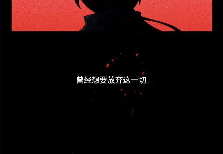 第189話