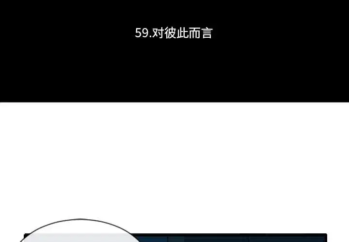 第190話