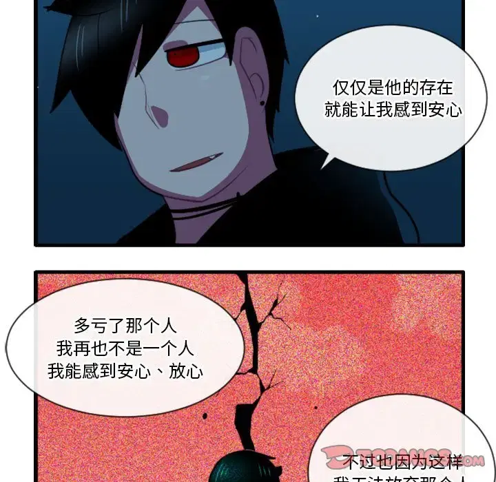 第190話