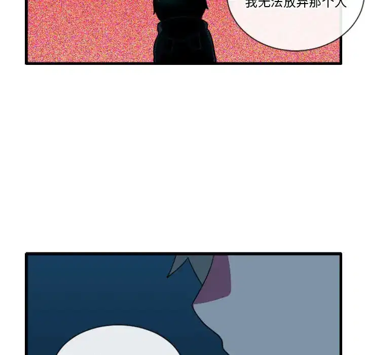 第190話