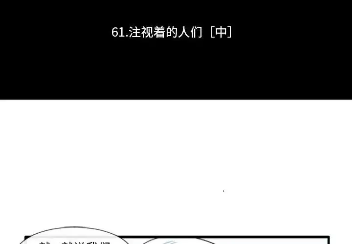 第192話