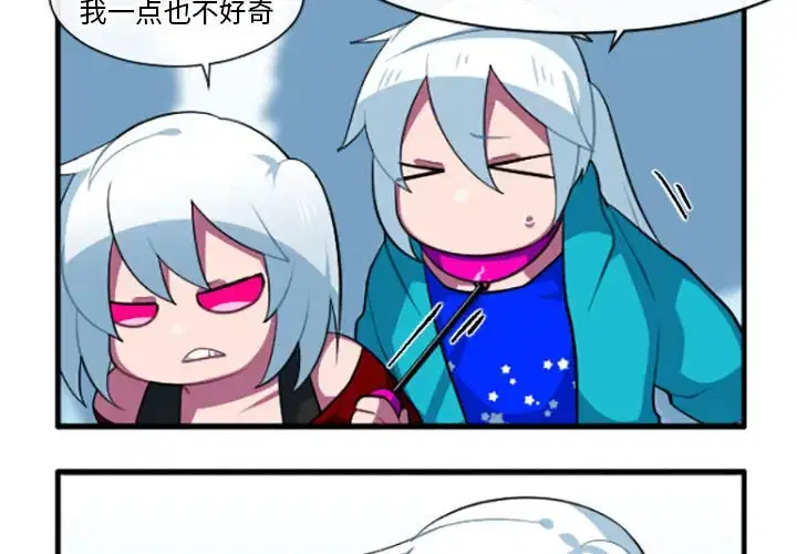 第192話
