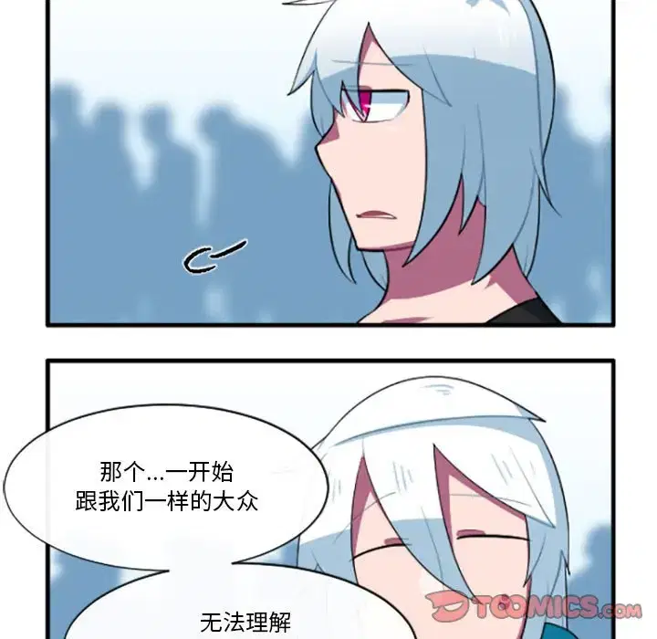 第192話