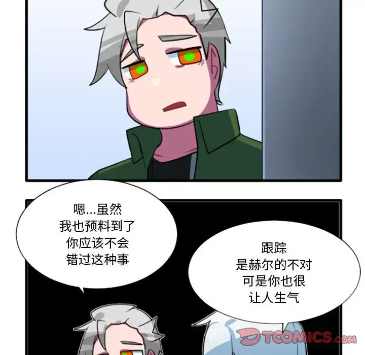 第193話